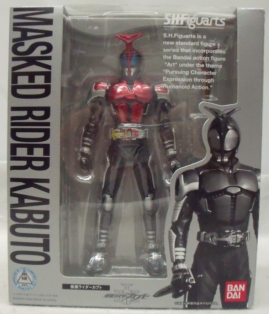 【中古】【開封品】S.H.Figuarts 仮面ライダーカブト ＜フィギュア＞（代引き不可）6355