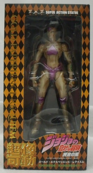 中古】ジョジョの奇妙な冒険フィギュア