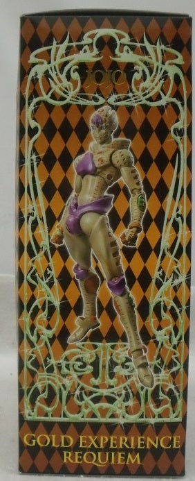 【中古】【開封品】超像可動 38.ゴールド・エクスペリエンス(荒木飛呂彦指定カラー) ジョジョの奇妙な冒険 第五部 黄金の風＜フィギュア＞（代引き不可）6355
