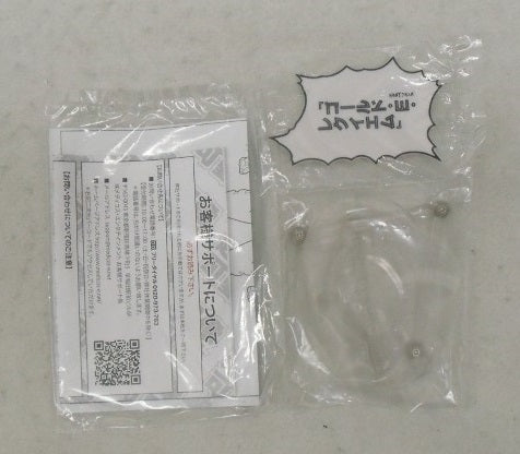 【中古】【開封品】超像可動 38.ゴールド・エクスペリエンス(荒木飛呂彦指定カラー) ジョジョの奇妙な冒険 第五部 黄金の風＜フィギュア＞（代引き不可）6355