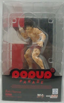 【中古】【開封品】POP UP PARADE 範馬刃牙 「バキ」プラスチック製塗装済み完成品＜フィギュア＞（代引き不可）6355