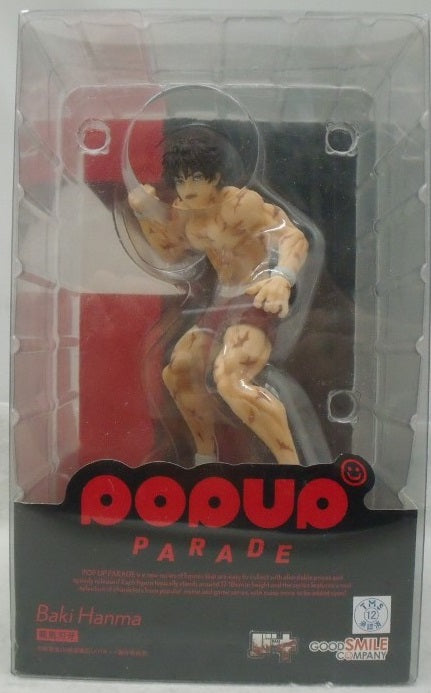 【中古】【開封品】POP UP PARADE 範馬刃牙 「バキ」プラスチック製塗装済み完成品＜フィギュア＞（代引き不可）6355