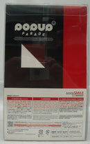 【中古】【開封品】POP UP PARADE 範馬刃牙 「バキ」プラスチック製塗装済み完成品＜フィギュア＞（代引き不可）6355