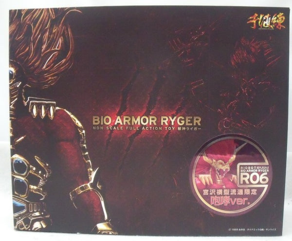 【中古】【開封品】RIOBOT 06 獣神ライガー 咆哮ver. 「獣神ライガー」 宮沢模型流通限定＜フィギュア＞（代引き不可）6355