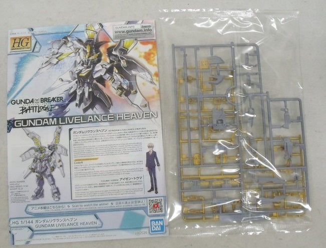 【中古】【未組立】1/144 HG ガンダムリヴランスヘブン 「ガンダムブレイカー バトローグ」 [5062024]＜プラモデル＞（代引き不可）6355