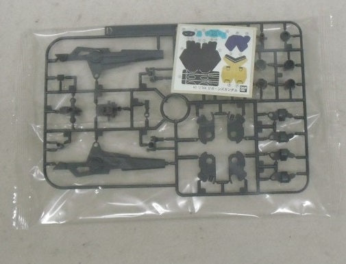 【中古】【未組立】1/144 HG CB-0000G/C リボーンズガンダム 「機動戦士ガンダム00(ダブルオー)」 [0159947]＜プラモデル＞（代引き不可）6355