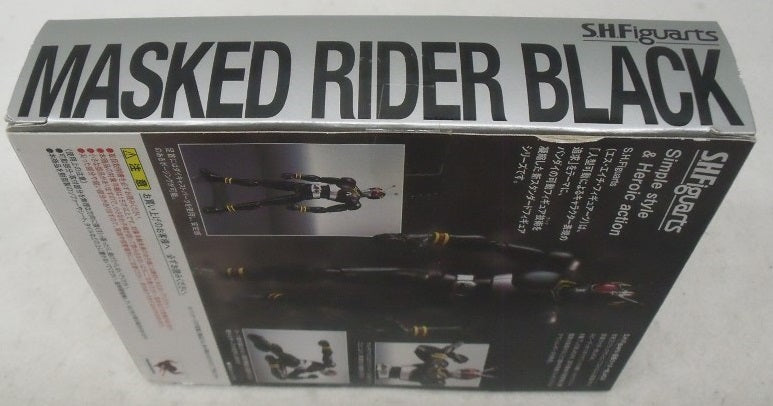 【中古】【未開封】S.H.Figuarts 仮面ライダーBLACK＜フィギュア＞（代引き不可）6355