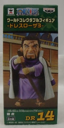 【中古】【未開封】藤虎 「ワンピース」 ワールドコレクタブルフィギュア -ドレスローザ3-＜フィギュア＞（代引き不可）6355