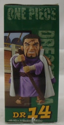 【中古】【未開封】藤虎 「ワンピース」 ワールドコレクタブルフィギュア -ドレスローザ3-＜フィギュア＞（代引き不可）6355