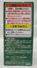 【中古】【未開封】藤虎 「ワンピース」 ワールドコレクタブルフィギュア -ドレスローザ3-＜フィギュア＞（代引き不可）6355
