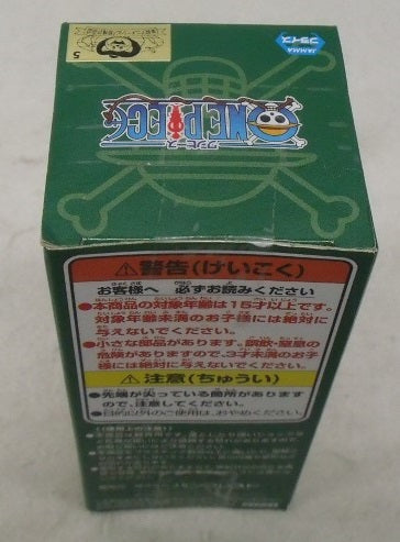 【中古】【未開封】藤虎 「ワンピース」 ワールドコレクタブルフィギュア -ドレスローザ3-＜フィギュア＞（代引き不可）6355