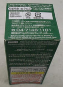 【中古】【未開封】藤虎 「ワンピース」 ワールドコレクタブルフィギュア -ドレスローザ3-＜フィギュア＞（代引き不可）6355