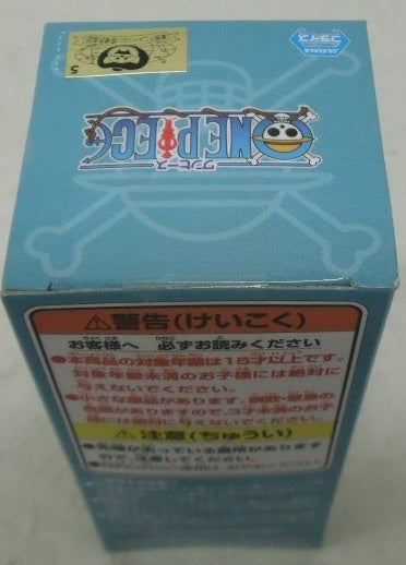 【中古】【未開封】センゴク 「ワンピース」 ワールドコレクタブルフィギュア〜マリンフォード2〜＜フィギュア＞（代引き不可）6355