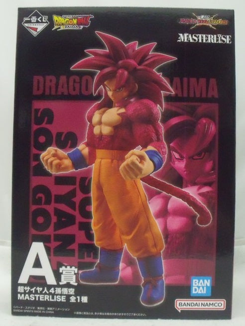 【中古】【未開封】超サイヤ人4孫悟空 「一番くじ ドラゴンボール VSオムニバスCROSS」 MASTERLISE A賞＜フィギュア＞（代引き不可）6355