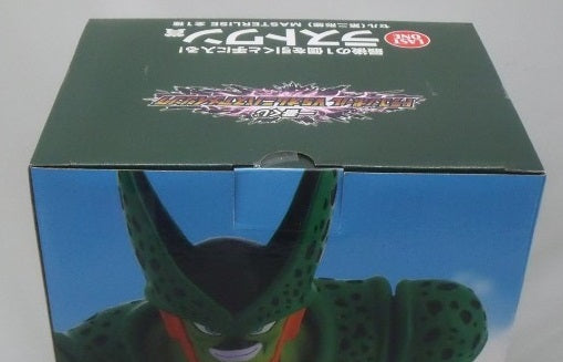 【中古】【未開封】セル(第二形態) 「一番くじ ドラゴンボール VSオムニバスアメイジング」 MASTERLISE ラストワン賞＜フィギュア＞（代引き不可）6355