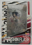 【中古】【未開封】エイシンフラッシュ 「ウマ娘 プリティーダービー」 1/7 プラスチック製塗装済み完成品＜フィギュア＞（代引き不可）6355