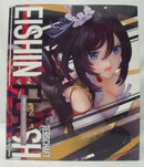 【中古】【未開封】エイシンフラッシュ 「ウマ娘 プリティーダービー」 1/7 プラスチック製塗装済み完成品＜フィギュア＞（代引き不可）6355