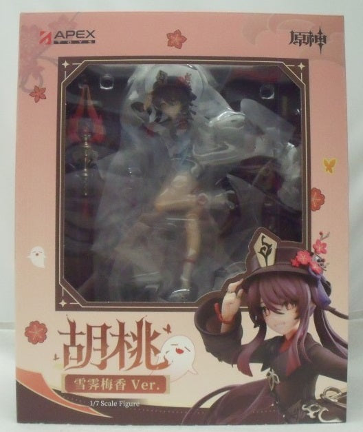【中古】【未開封】原神 胡桃・雪晴梅香Ver. 1/7 完成品フィギュア＜フィギュア＞（代引き不可）6355