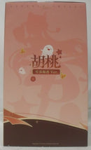 【中古】【未開封】原神 胡桃・雪晴梅香Ver. 1/7 完成品フィギュア＜フィギュア＞（代引き不可）6355