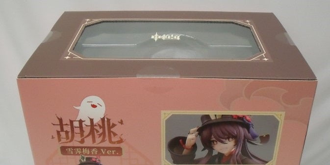 【中古】【未開封】原神 胡桃・雪晴梅香Ver. 1/7 完成品フィギュア＜フィギュア＞（代引き不可）6355