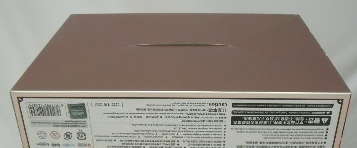 【中古】【未開封】原神 胡桃・雪晴梅香Ver. 1/7 完成品フィギュア＜フィギュア＞（代引き不可）6355
