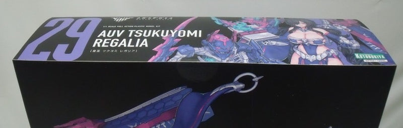 【中古】【未組立】1/1 皇巫 ツクヨミ レガリア 「メガミデバイス」 [KP702]＜プラモデル＞（代引き不可）6355