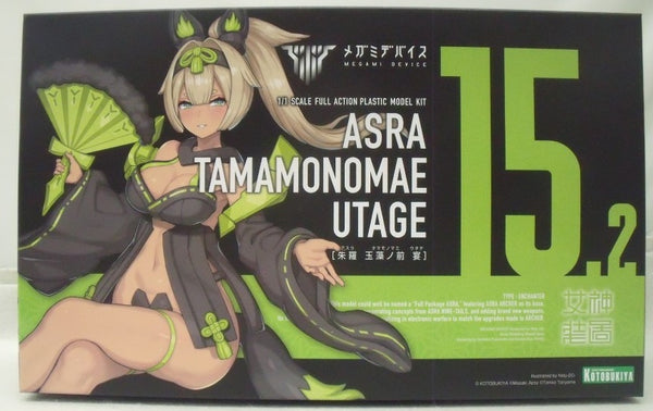 【中古】【未開封】1/1 朱羅 玉藻ノ前 宴 「メガミデバイス」 [KP721]＜プラモデル＞（代引き不可）6355
