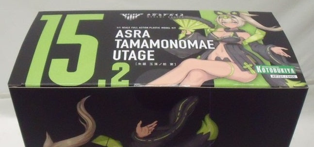 【中古】【未開封】1/1 朱羅 玉藻ノ前 宴 「メガミデバイス」 [KP721]＜プラモデル＞（代引き不可）6355