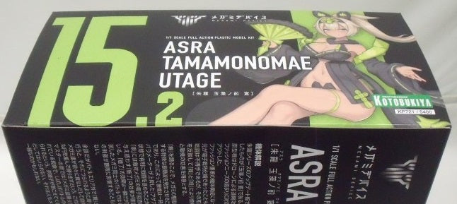 【中古】【未開封】1/1 朱羅 玉藻ノ前 宴 「メガミデバイス」 [KP721]＜プラモデル＞（代引き不可）6355