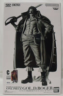 【中古】【未開封】ゴール・D・ロジャー(メタリックカラー) 「バンプレくじ PREMIUM ワンピース-ゴール・D・ロジャー-」＜フィギュア＞（代引き不可）6355