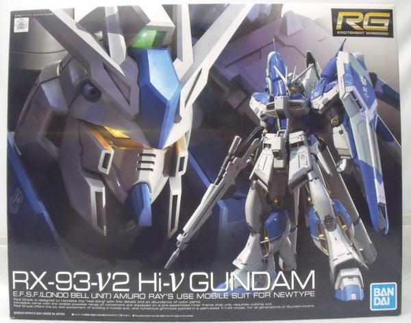 【中古】【未組立】1/144 RG Hi-νガンダム 「機動戦士ガンダム 逆襲のシャア ベルトーチカ・チルドレン」 [2555540]＜プラモデル＞（代引き不可）6355
