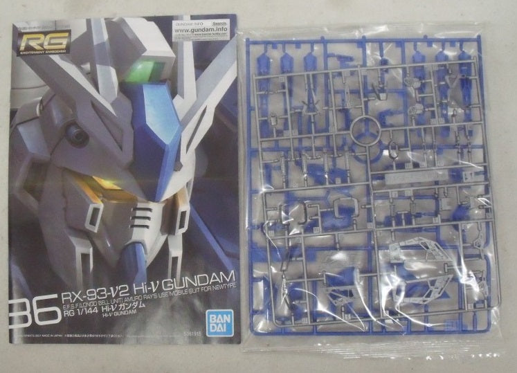 【中古】【未組立】1/144 RG Hi-νガンダム 「機動戦士ガンダム 逆襲のシャア ベルトーチカ・チルドレン」 [2555540]＜プラモデル＞（代引き不可）6355
