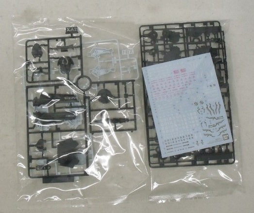 【中古】【未組立】1/100 MG ジングラディエイター 「機動戦士ガンダムSEED ECLIPSE」 プレミアムバンダイ限定 [5063925]＜プラモデル＞（代引き不可）6355