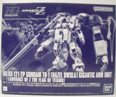 【中古】【未組立】1/144 HG ガンダムTR-1 ヘイズル・アウスラ ギガンティック・アーム・ユニット装備＜プラモデル＞（代引き不...