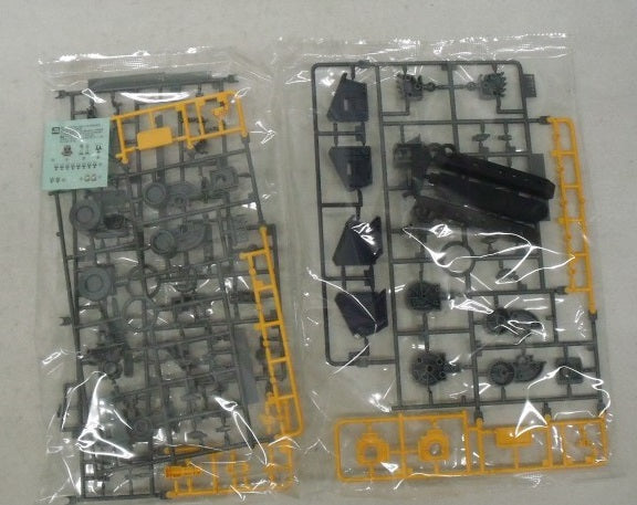 【中古】【未組立】1/144 HG ガンダムTR-1 ヘイズル・アウスラ ギガンティック・アーム・ユニット装備＜プラモデル＞（代引き不可）6355