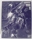 【中古】【未組立】1/100 MG RX-121-2A ガンダムTR-1 アドバンスド・ヘイズル「ADVANCE OF Z 〜ティターンズの旗のもとに〜」＜プラモデル＞（代引き不可）6355