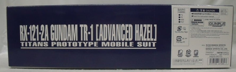 【中古】【未組立】1/100 MG RX-121-2A ガンダムTR-1 アドバンスド・ヘイズル「ADVANCE OF Z 〜ティターンズの旗のもとに〜」＜プラモデル＞（代引き不可）6355