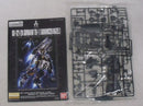 【中古】【未組立】1/100 MG RX-121-2A ガンダムTR-1 アドバンスド・ヘイズル「ADVANCE OF Z 〜ティターンズの旗のもとに〜」＜プラモデル＞（代引き不可）6355