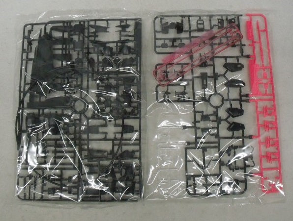 【中古】【未組立】1/100 MG GAT-X105 エールストライクガンダム Ver.RM(リサーキュレーションカラー/ネオンピンク) ＜プラモデル＞（代引き不可）6355