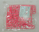 【中古】【未組立】1/100 MG GAT-X105 エールストライクガンダム Ver.RM(リサーキュレーションカラー/ネオンピンク) ＜プラモデル＞（代引き不可）6355