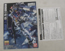【中古】【未組立】1/100 MG RX-78-2 ガンダム Ver.3.0 ゴールドコーティング 「機動戦士ガンダム」 ガンダムベース限定景品＜プラモデル＞（代引き不可）6355