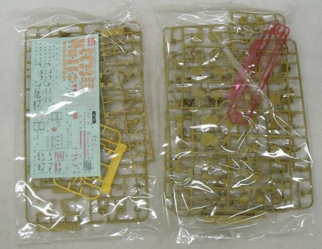 【中古】【未組立】1/100 MG RX-78-2 ガンダム Ver.3.0 ゴールドコーティング 「機動戦士ガンダム」 ガンダムベース限定景品＜プラモデル＞（代引き不可）6355