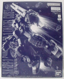 【中古】【未組立】1/100 MG RX-121-1 ガンダムTR-1 ヘイズル改 実戦配備カラー ADVANCE OF Z 〜ティターンズの旗のもとに〜＜プラモデル＞（代引き不可）6355