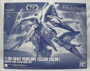 【中古】【未組立】1/144 HG RX-104FF ペーネロペー(クリアカラー) 「機動戦士ガンダム 閃光のハサウェイ」＜プラモデル＞（代引き不可）6355