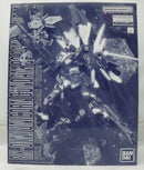 【中古】【未組立】1/100 MG RX-0[N] ユニコーンガンダム2号機 バンシィ・ノルン 「機動戦士ガンダムUC」＜プラモデル＞（代引き不可）6355