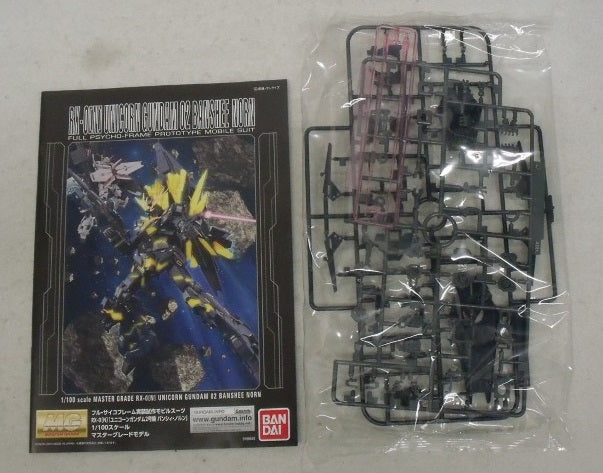 【中古】【未組立】1/100 MG RX-0[N] ユニコーンガンダム2号機 バンシィ・ノルン 「機動戦士ガンダムUC」＜プラモデル＞（代引き不可）6355