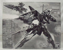【中古】【未組立】1/100 MG MVF-X08R2 エクリプスガンダム2号機 「機動戦士ガンダムSEED ECLIPSE」＜プラモデル＞（代引き不可）6355