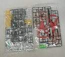 【中古】【未組立】1/100 MG MVF-X08R2 エクリプスガンダム2号機 「機動戦士ガンダムSEED ECLIPSE」＜プラモデル＞（代引き不可）6355