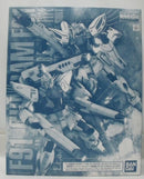 【中古】【未組立】1/100 MG F91 ガンダムF91 Ver.2.0 バックキャノン装着型＆ツイン・ヴェスパー装着型＜プラモデル＞（代引き不可）6355