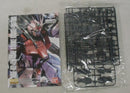 【中古】【未組立】1/100 MG ストライクルージュ オオトリ装備 Ver.RM 「機動戦士ガンダムSEED DESTINY」 [5062888]＜プラモデル＞（代引き不可）6355